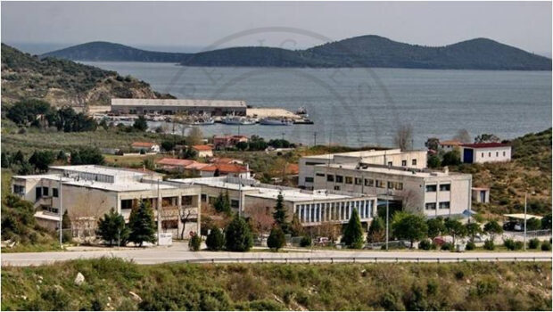 Fisheries Research Institute, Greece