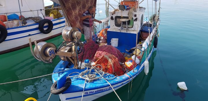 Fishing boat, Samothrace, Greece
